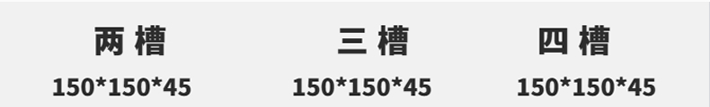 分類盒,工具車分類盒,工具柜分類盒